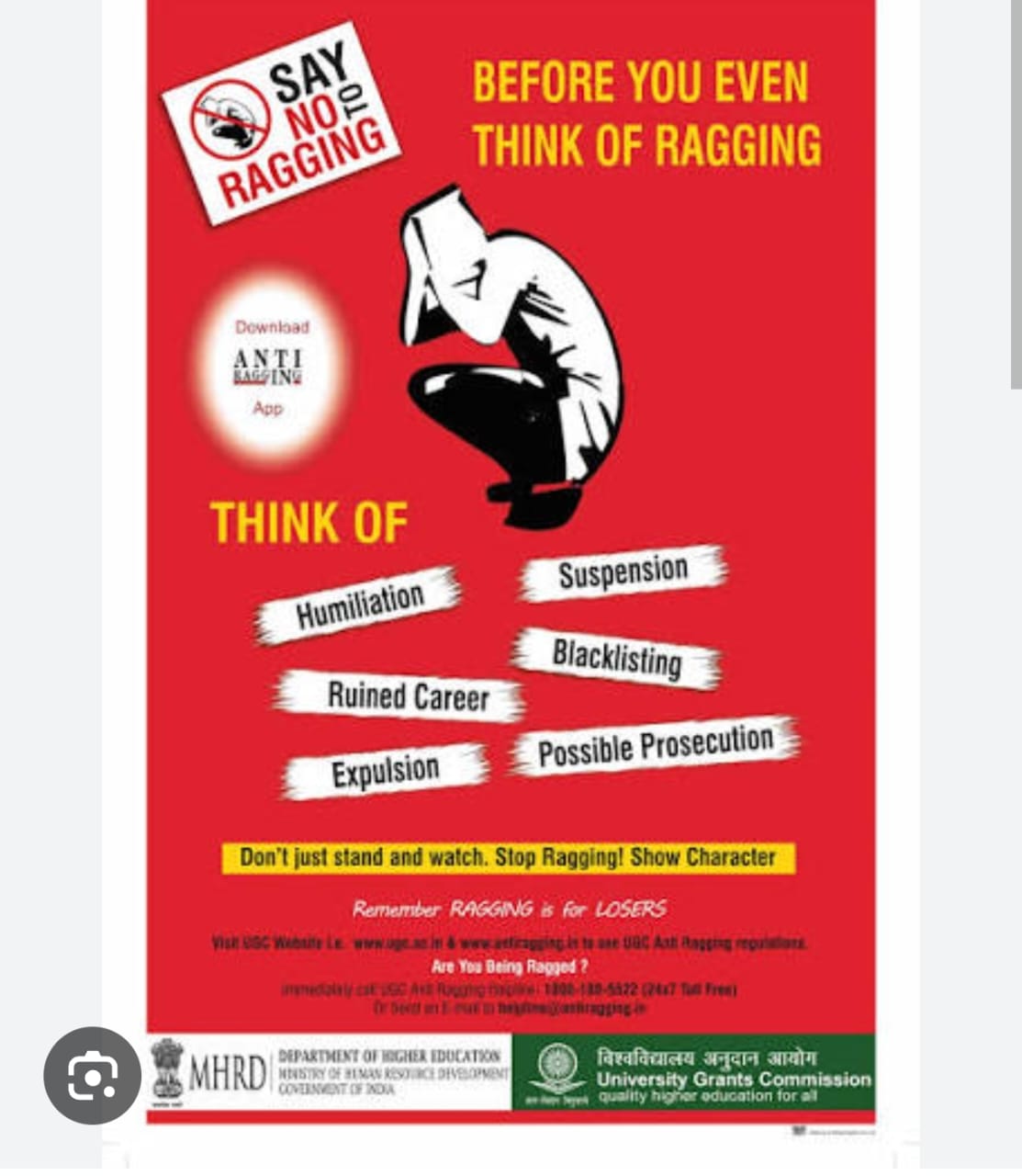 Anti Ragging Poster