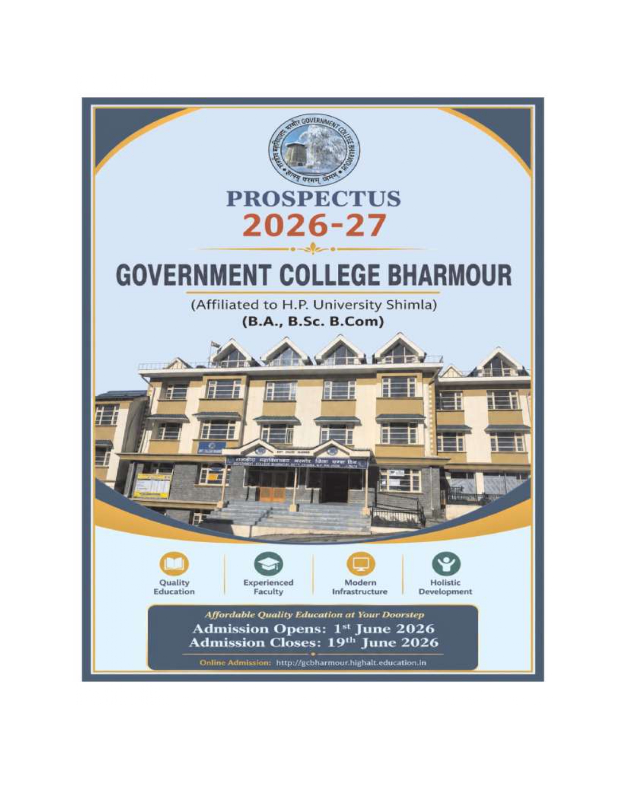 Prospectus 2026-2027